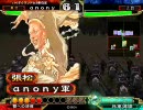 三国志大戦3　脳筋ともやしっ子 2（弓連環vs神速）