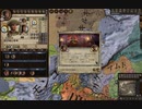 （最終回）ck2 2023-12-26 22-35-18