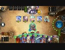 ランプドラゴンの勝ち方【シャドバ】【ローテ】