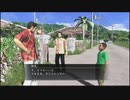 【護るべき場所】龍が如く３実況プレイPart027