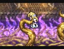 理不尽な触手がセリスを襲う！│FF6ピクセルリマスター part 34