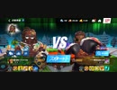 95%ΩTティトゥスGODs MsGuidedスタン不可最速トリニティジャブアッパー1R圧倒的勝利バイオKO