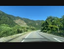 山形から新潟県村上市日本海の絶景ドライブ7　国道113号線　新潟県関川村から村上方面へ1　マツダ２車載　2023　0820