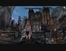 今さらスカイリム＃274　夢見の島の大冒険！　クエスト追加MOD『Voyage to the Dreamborne Isles』③　分断されたコア　【Skyrim】