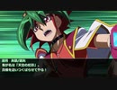 【遊戯王仮想卓】せだごえでゆるーく（？）マギロギ　Part6（メインフェイズ②）
