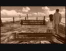 【護るべき場所】龍が如く３実況プレイPart029