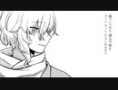『だきしめるまで。』  歌ってみた＊Covered by やぶち【オリジナルMV】