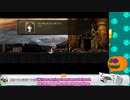 【Vtuber実況 / Astlibra revision】part:07-06  その天秤は何を測るためのものなのか