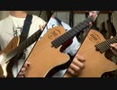 【平沢進】ロケット【ギター弾いてみた】