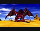 まだまだ呑気にドラゴンクエストⅧ~空と海と大地と呪われし姫君~ 実況プレイPart134