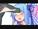 お姉ちゃんのパン(ツ)、美味しいね！