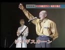 ジンギスカーン