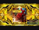 Electronic Sports Complex  ESP 995,900