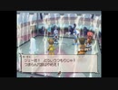 テイルズシリーズをやりたくて【TALES OF LEGENDIA】part111