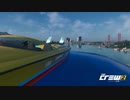 【TheCrew2】くるくる(crew2)しましょう_その209：サイラー ナラシムハー・レッディ 偉大なる反逆者 見たよ編