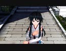 【東方MMD】花瓶に触れた【比那名居天子】