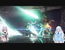 雪さんはコーラルを燃やしたい 3　【AC6】