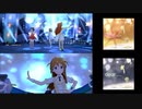 【ミリシタMV】 dear...≪ユニットライブ比較≫