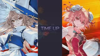 【東方幻想エクリプス】極致の塔を紫さん一人で攻略（ボスのみ＆倍速） [44階と46階]