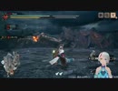 【モンハンRISE】Monster Hunter RISE_014_01_ひと狩り行こうぜ！ 引き続き集会所☆６