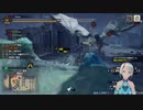 【モンハンRISE】Monster Hunter RISE_014_02_ひと狩り行こうぜ！ 引き続き集会所☆６