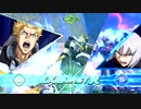 EXVS2OB　固定　アトラスガンダムまとめ10