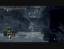 【ダークソウル3】大書庫探索【25-3回目】