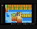 【マリオ＆ルイージRPG】　あかいヒゲとみどりのヒゲ　part3【初見実況】