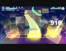 【プロセカ】難聴系男子が倒せない【MASTER】