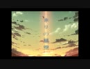 【天翔】ネリの星空【歌ってみた】