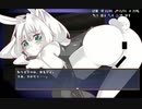 【Lost Chapter】色白少女が闇を進むカードゲームエロゲ！うさ耳スク水少女で冒険！裏ボスとエンディング3！実況part12