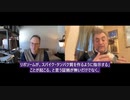 スパイクタンパク質は作られない。