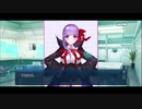 勇者が往く！　FGOイベント【クリスマス2023】実況　part6