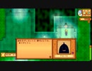【ゆっくり実況】スターデューバレー　Stardew Valley　 / part94