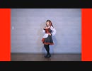 【踊ってみたNEXT課題曲】美少女無罪♡パイレーツ【2023/12/24～26】