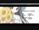 電撃文庫 FIGHTING CLIMAX belief / 川田まみ