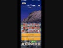 【mhnow】星6リオレイア亜種【下手なりのエンジョイ勢】