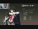 テイルズオブベルセリア-451