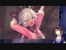 可愛い魔女っ娘が主人公のRPGやってくよ～！【魔女の泉R 実況】①