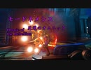アリアルOW2！#20