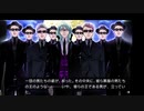 [rin] ラッキードッグ１ part.83 ベルナルド ノーマルENDルート デイバン編 switch版 プレイ動画