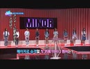 TWICEを産んだ伝説のSIXTEEN 02「ジャケット写真で自分を表現せよ」11 結果と脱落