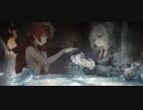 【リバース:1999】夜間航行