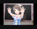 【デレステ】王子ガシャチャレンジ Day592