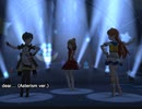 【ミリシタ】dear... (Asterism ver.)　MILLION MIX