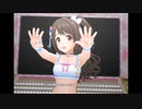 【デレステ】王子ガシャチャレンジ Day593