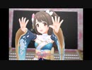 【デレステ】王子ガシャチャレンジ Day594