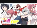 デイリーMJ_20231227