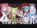 【友よ, 懐かしき日々のために】Auld Lang Syne - 蛍の光 / スコットランド語&英語でAI合唱劇！【日本語字幕】