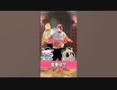 【究極の2択】すとぷりの恋愛事情